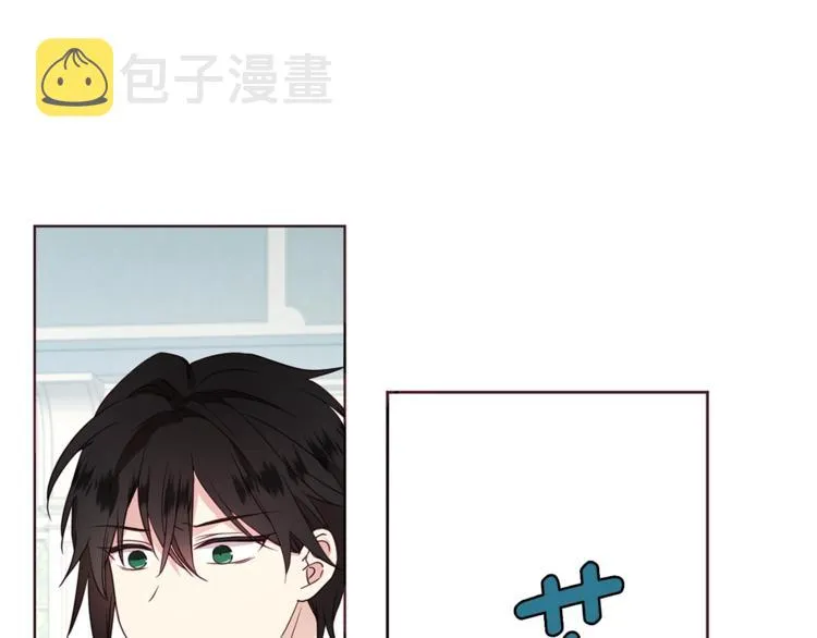 第62话 约定 第57页