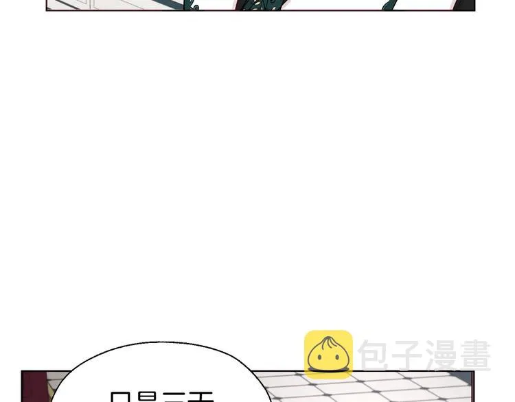 第62话 约定 第107页