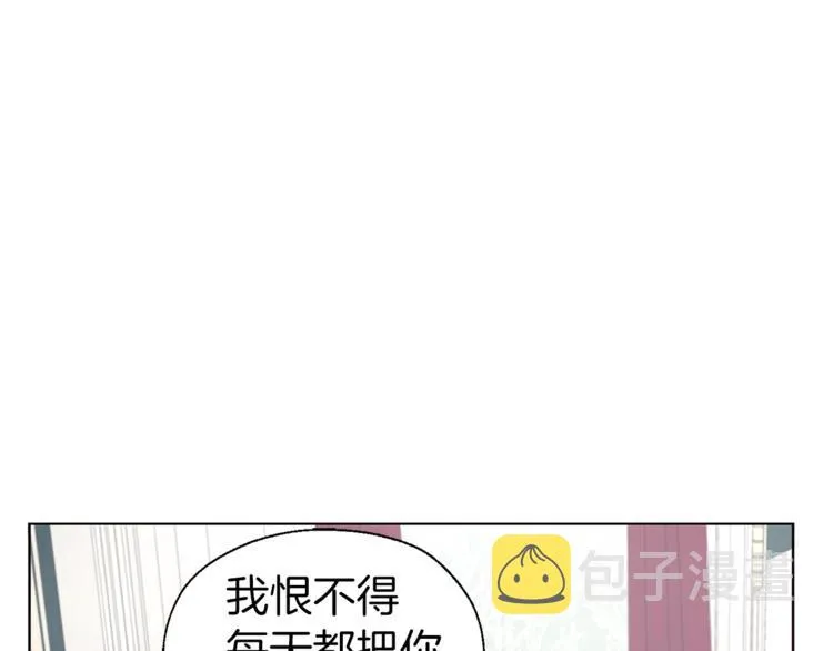 第62话 约定 第116页