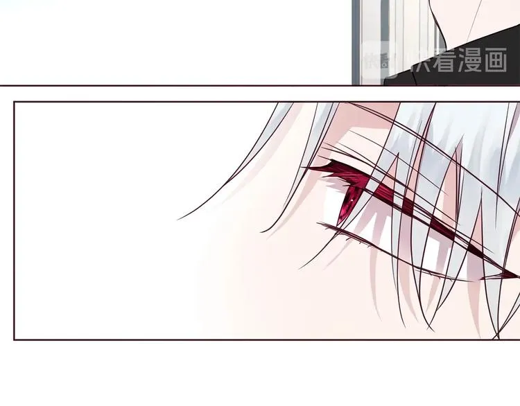 第63话 把你交给我 第6页
