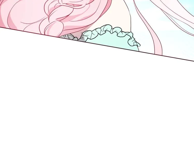 第63话 把你交给我 第33页