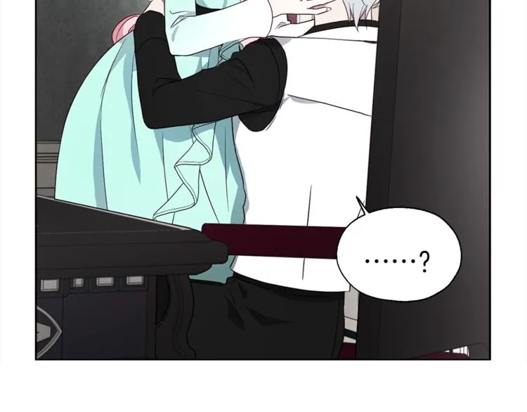 第63话 把你交给我 第43页