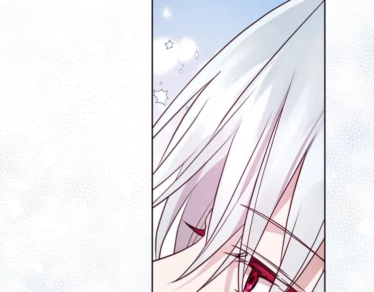 第63话 把你交给我 第56页