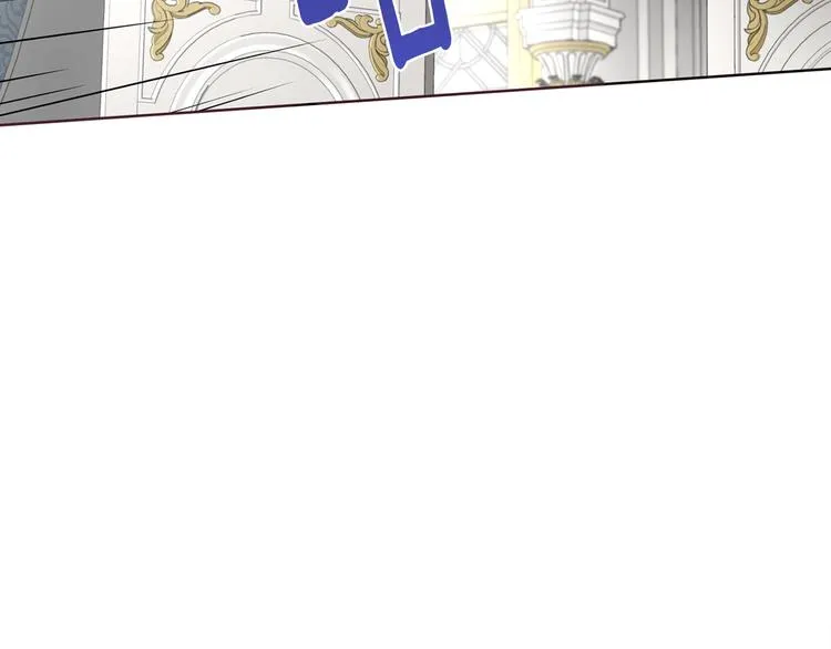 第63话 把你交给我 第80页
