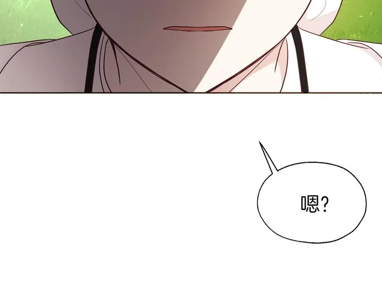 第63话 把你交给我 第158页