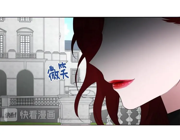 第63话 把你交给我 第167页