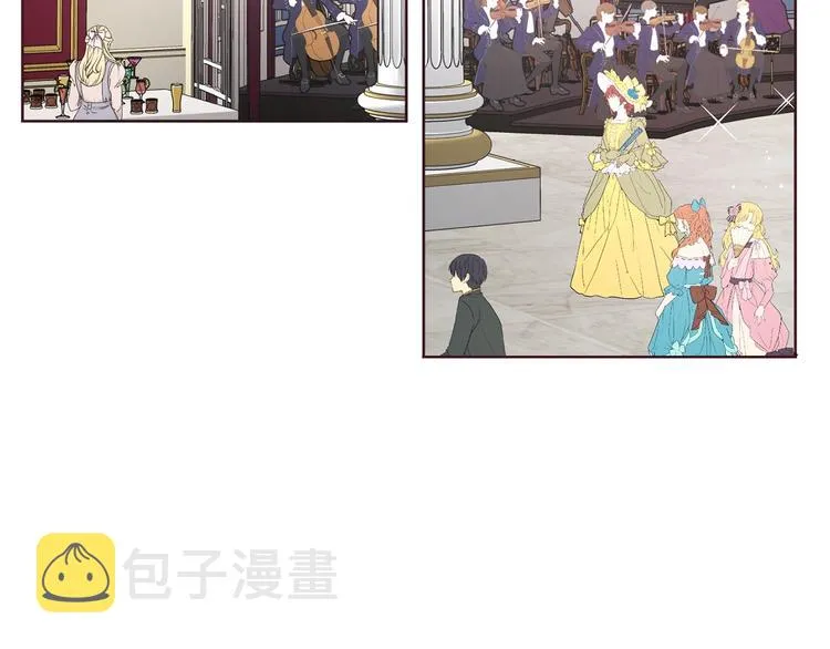 第64话 不安 第7页