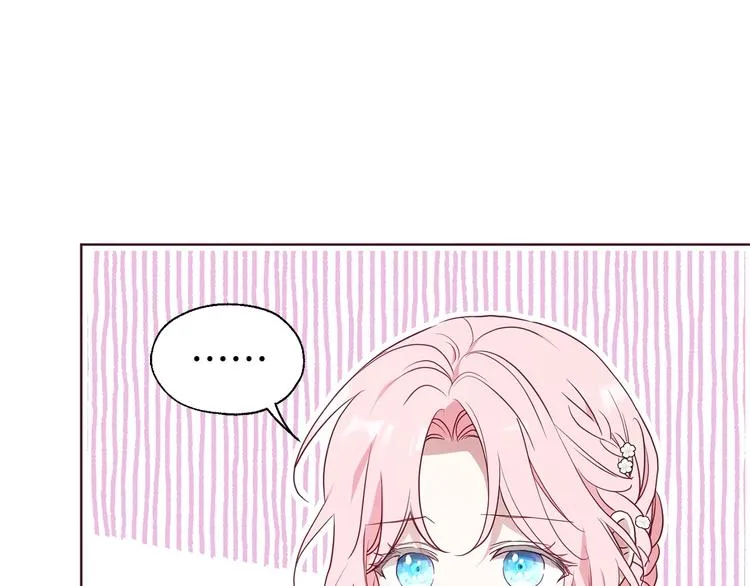第64话 不安 第8页