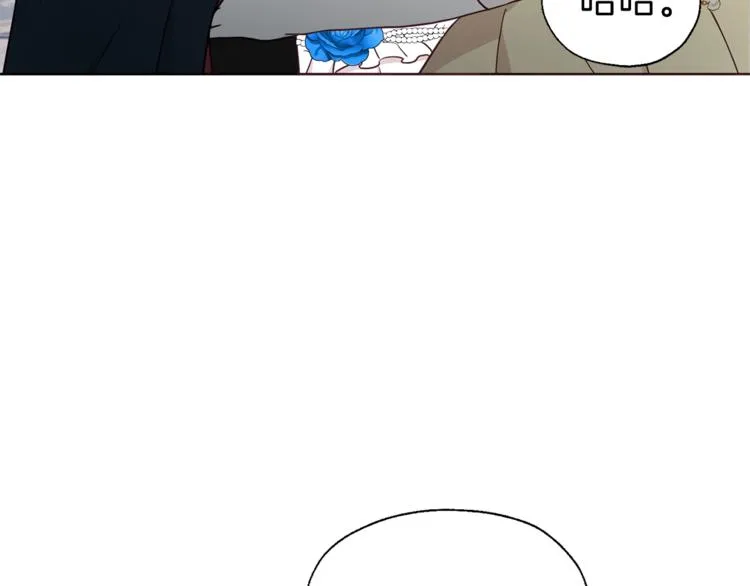 第64话 不安 第59页