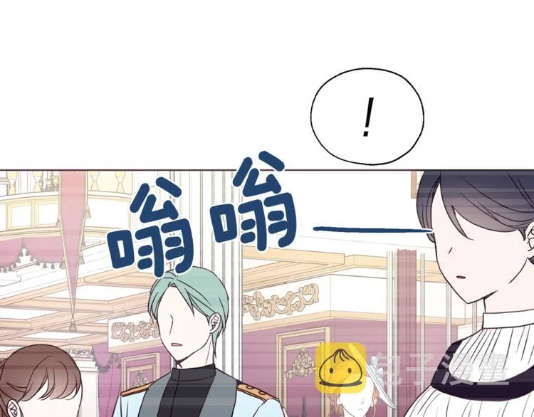 第64话 不安 第62页