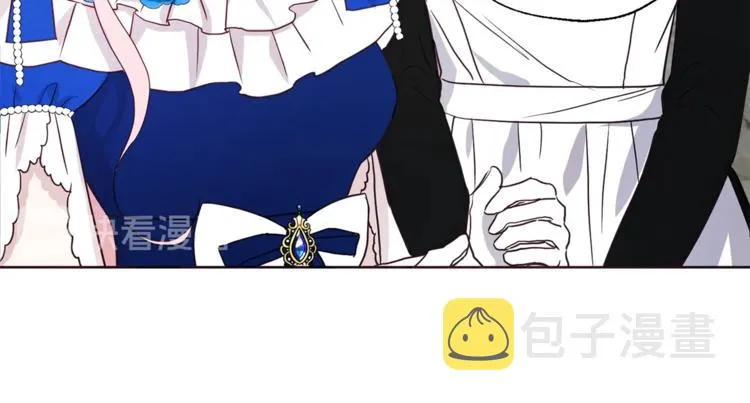 第64话 不安 第110页
