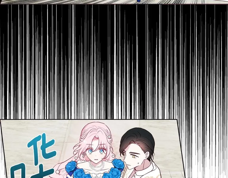 第64话 不安 第113页