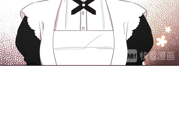 第64话 不安 第123页