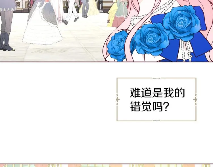第64话 不安 第172页