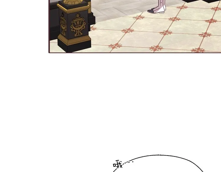 第65话 阴险的恶女 第7页