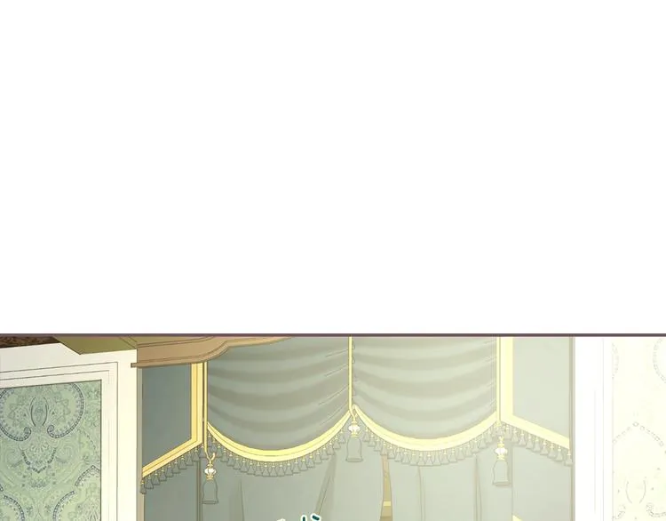 第65话 阴险的恶女 第21页
