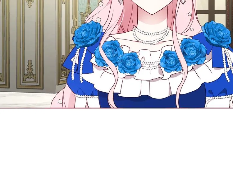 第65话 阴险的恶女 第26页