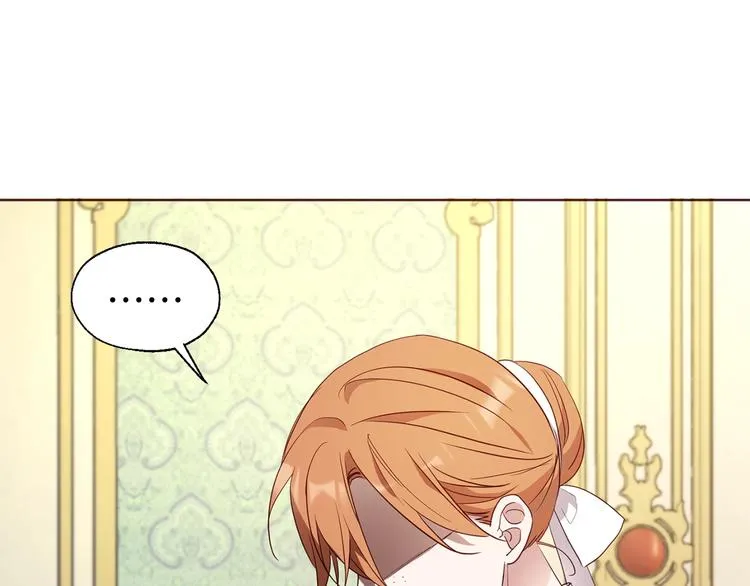 第65话 阴险的恶女 第33页
