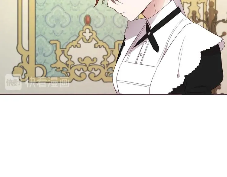第65话 阴险的恶女 第34页