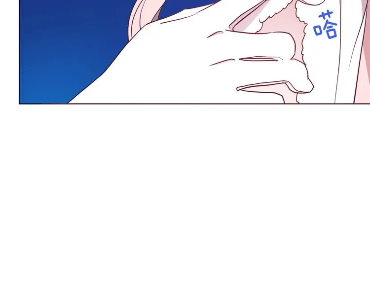 第65话 阴险的恶女 第37页
