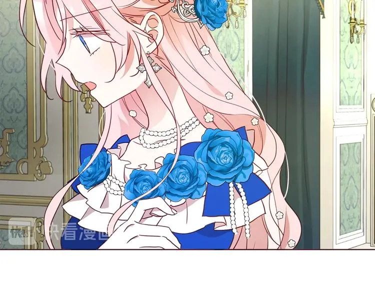 第65话 阴险的恶女 第47页