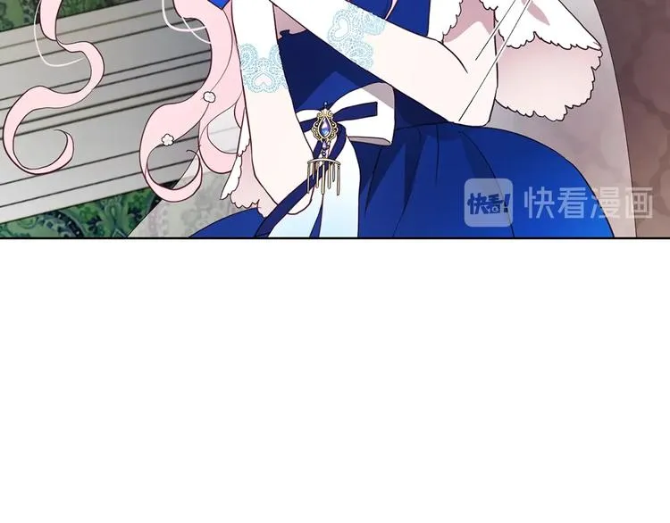 第65话 阴险的恶女 第70页