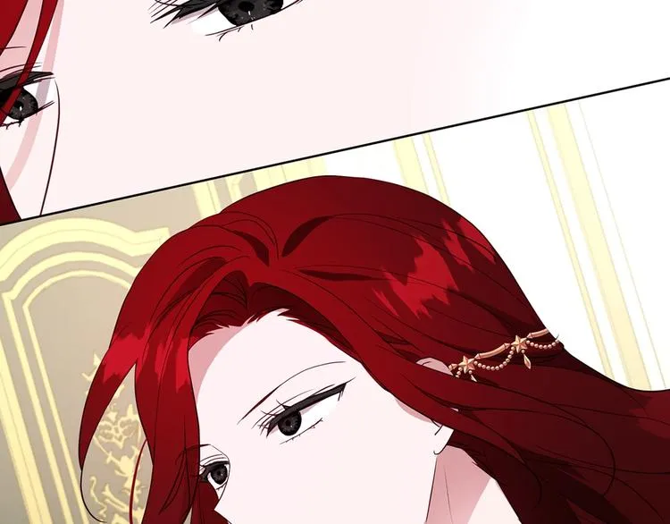 第65话 阴险的恶女 第95页