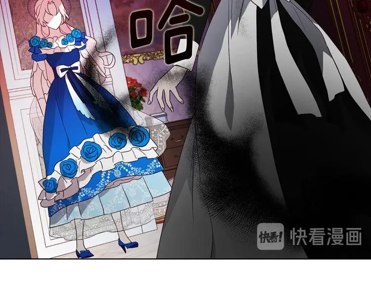 第65话 阴险的恶女 第99页