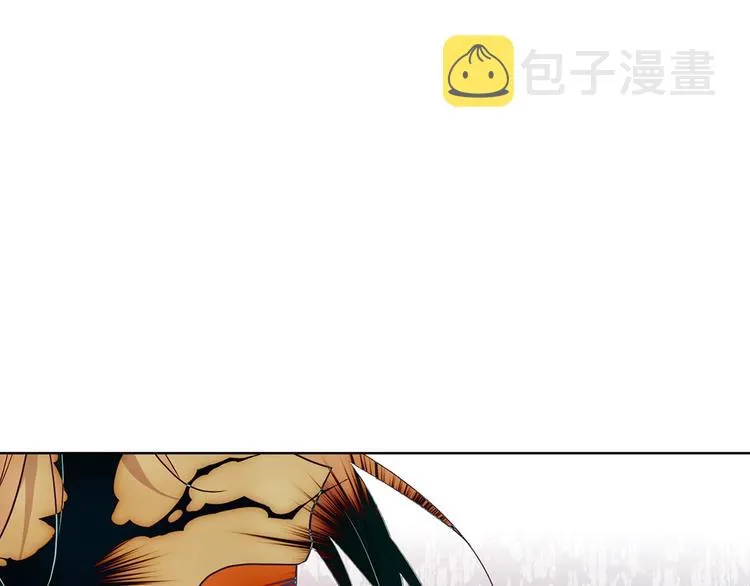 第65话 阴险的恶女 第134页