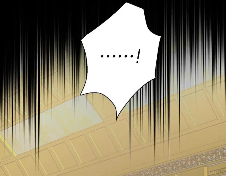 第65话 阴险的恶女 第138页