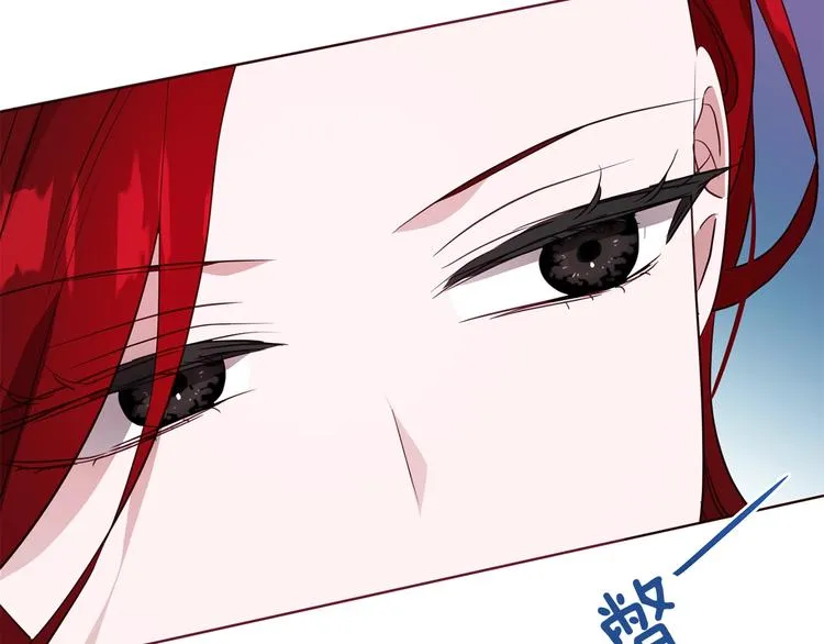 第65话 阴险的恶女 第169页