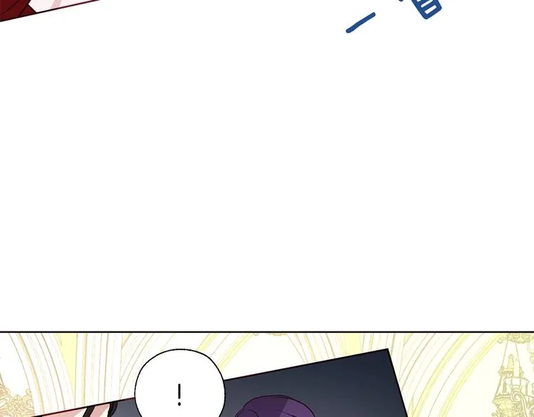 第65话 阴险的恶女 第170页