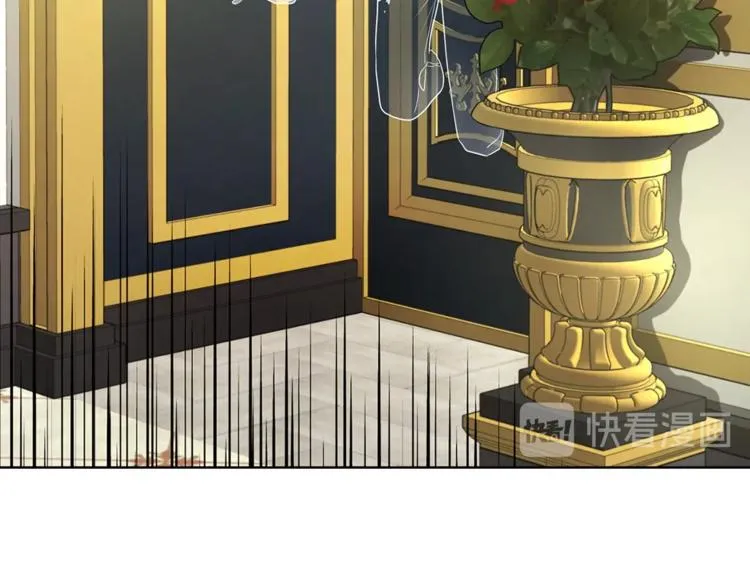第67话 破相 第7页