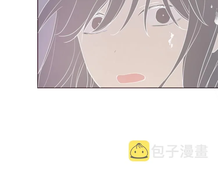 第67话 破相 第10页