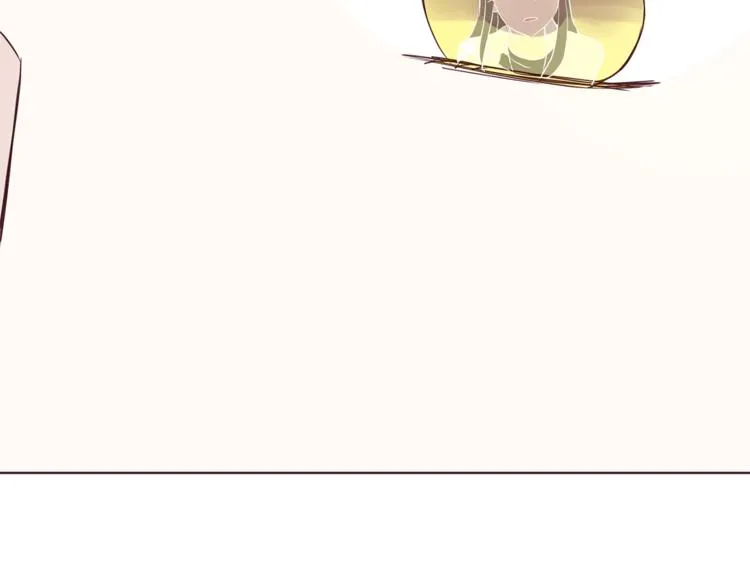 第67话 破相 第14页