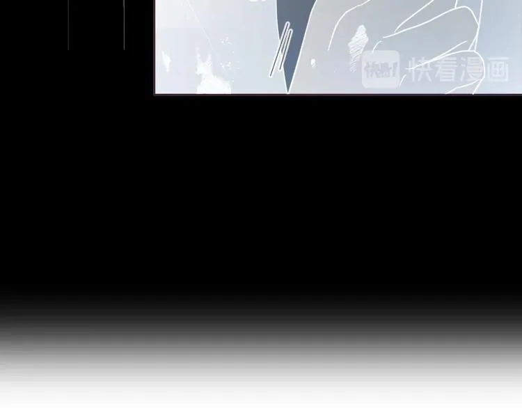 第67话 破相 第20页