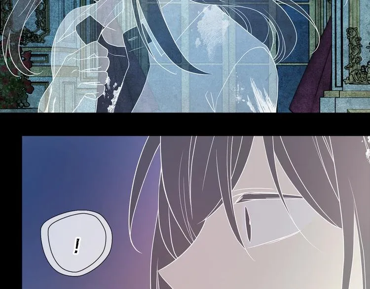 第67话 破相 第81页