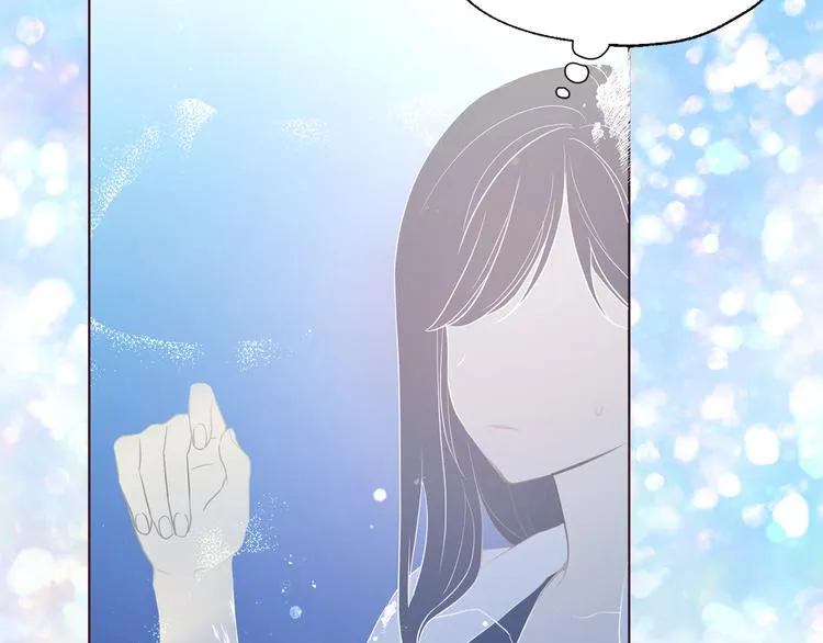 第67话 破相 第101页