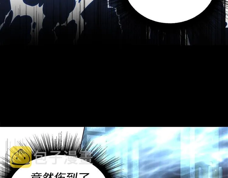 第67话 破相 第139页