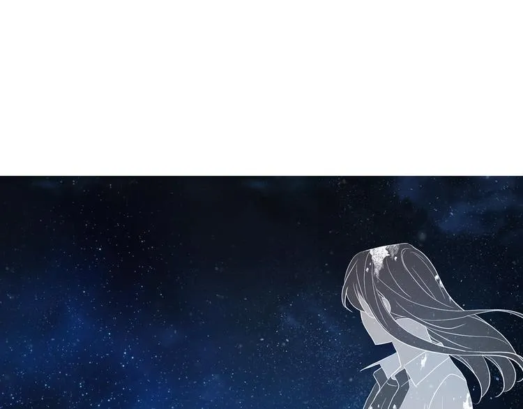 第67话 破相 第169页