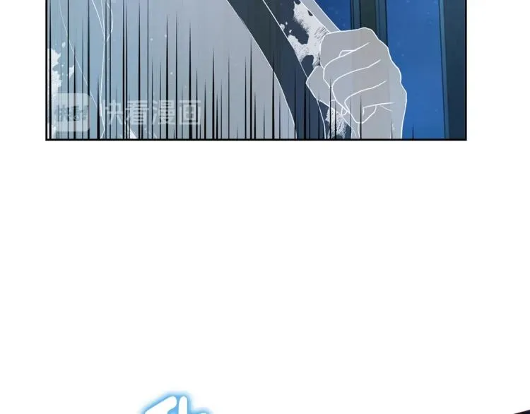 第67话 破相 第190页