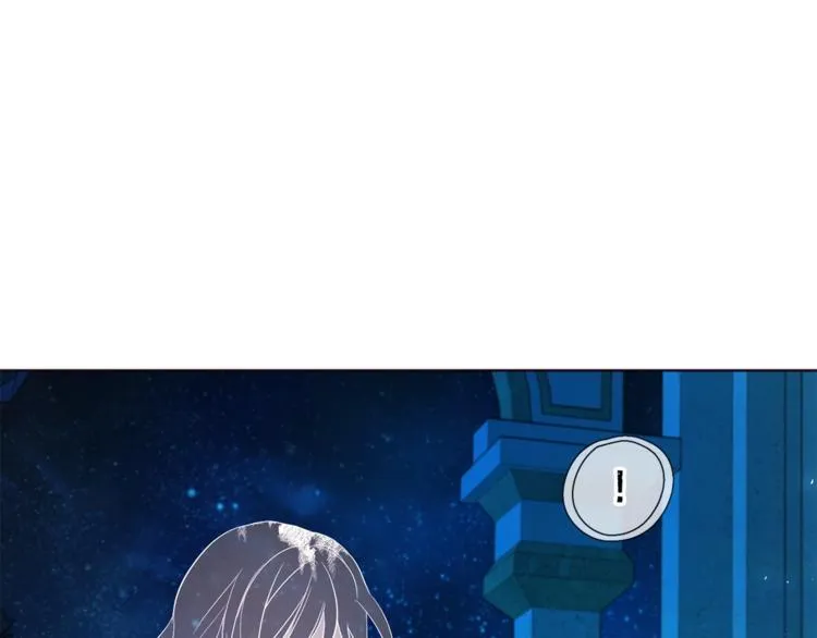 第67话 破相 第196页