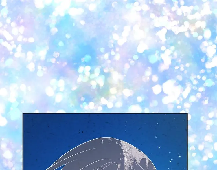 第67话 破相 第201页
