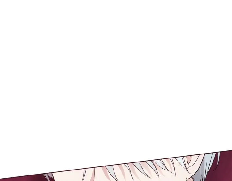 第66话 灵魂出窍 第20页
