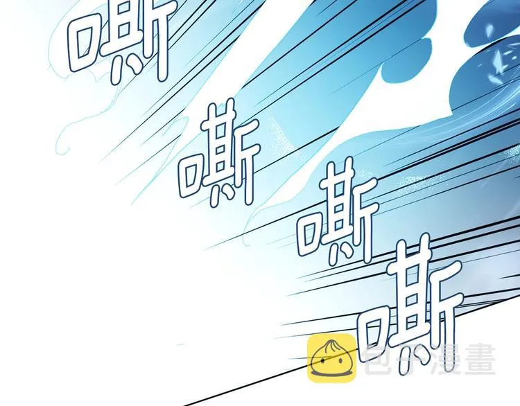 第66话 灵魂出窍 第23页