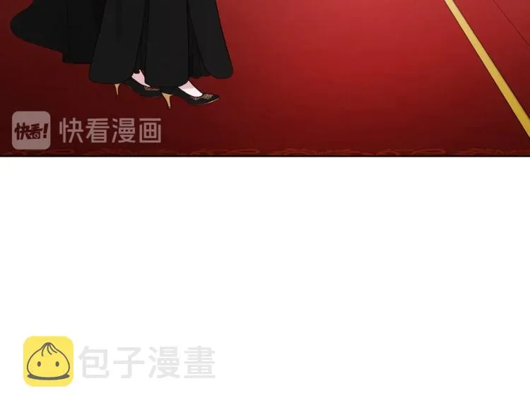 第66话 灵魂出窍 第30页