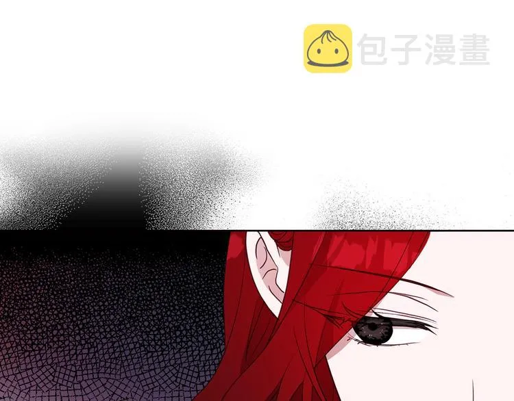 第66话 灵魂出窍 第36页