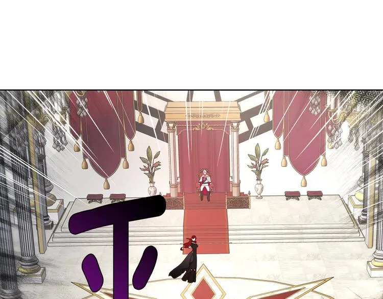 第66话 灵魂出窍 第40页