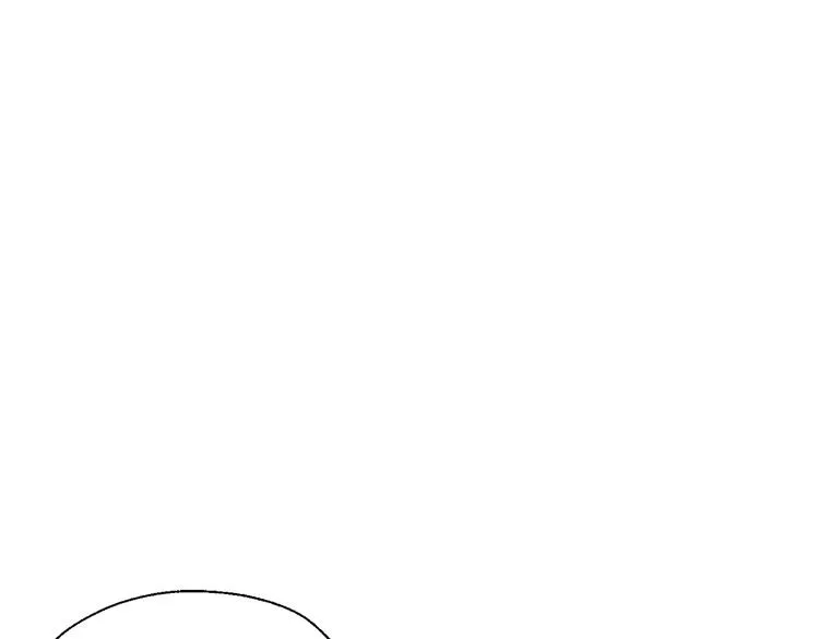 第66话 灵魂出窍 第55页