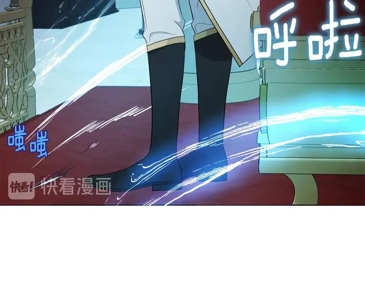 第66话 灵魂出窍 第64页